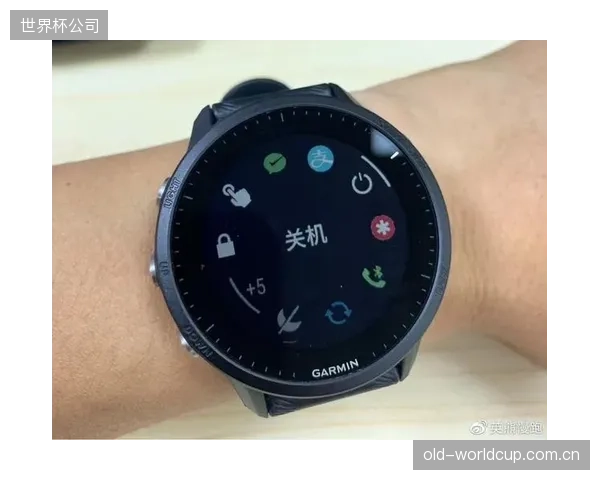 佳明（Garmin）正在升级其欧洲履约中心系统，以确保所有销往欧盟的智能手表都附有符合新规的“数字产品护照